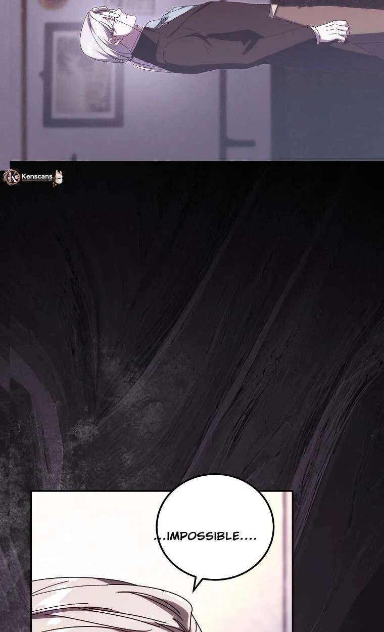 We've Already Broken Up, Your Majesty Chapter 78 - page 13