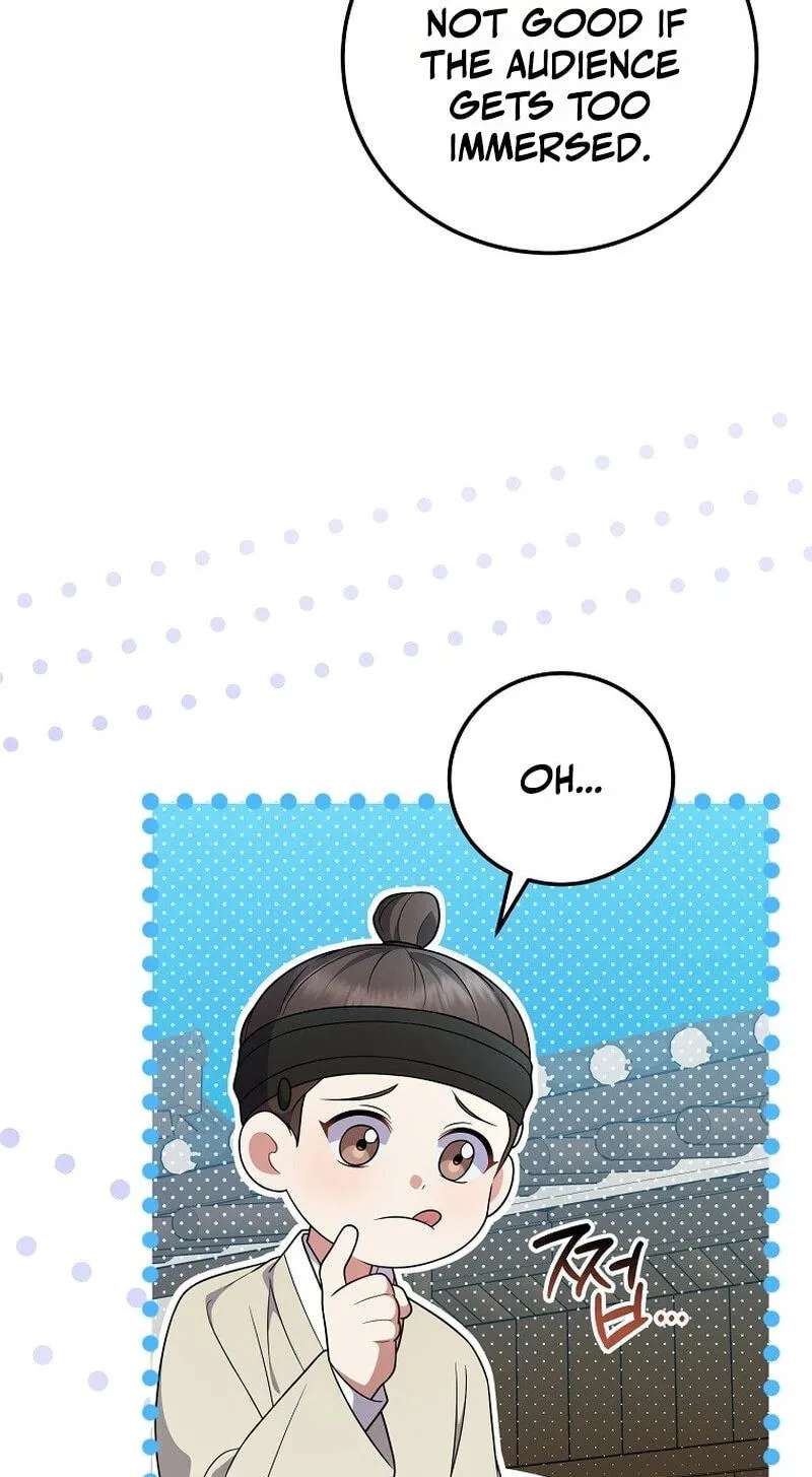 A Superstar From Birth Chapter 104 - page 91
