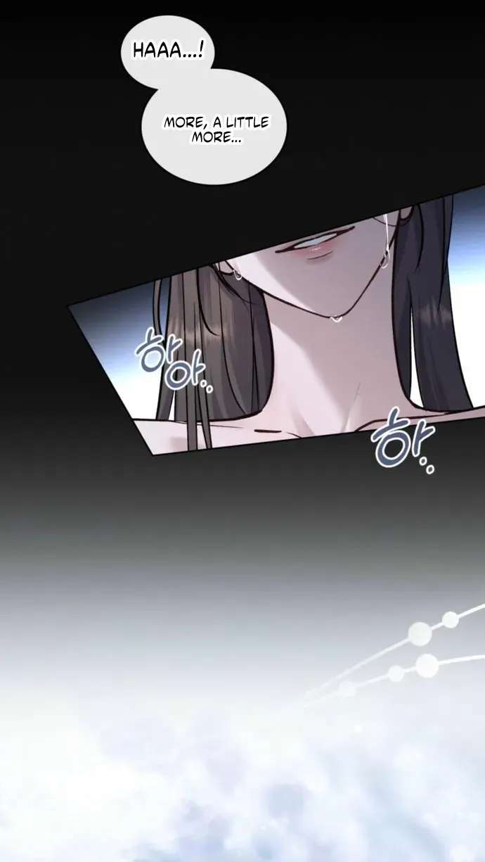 Mary Psycho Chapter 75 - page 16