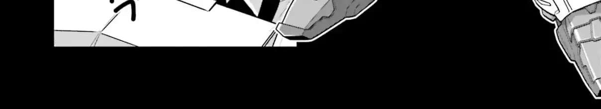 Kidou Senshi Gundam SEED Freedom Astray Chapter 6 - page 30
