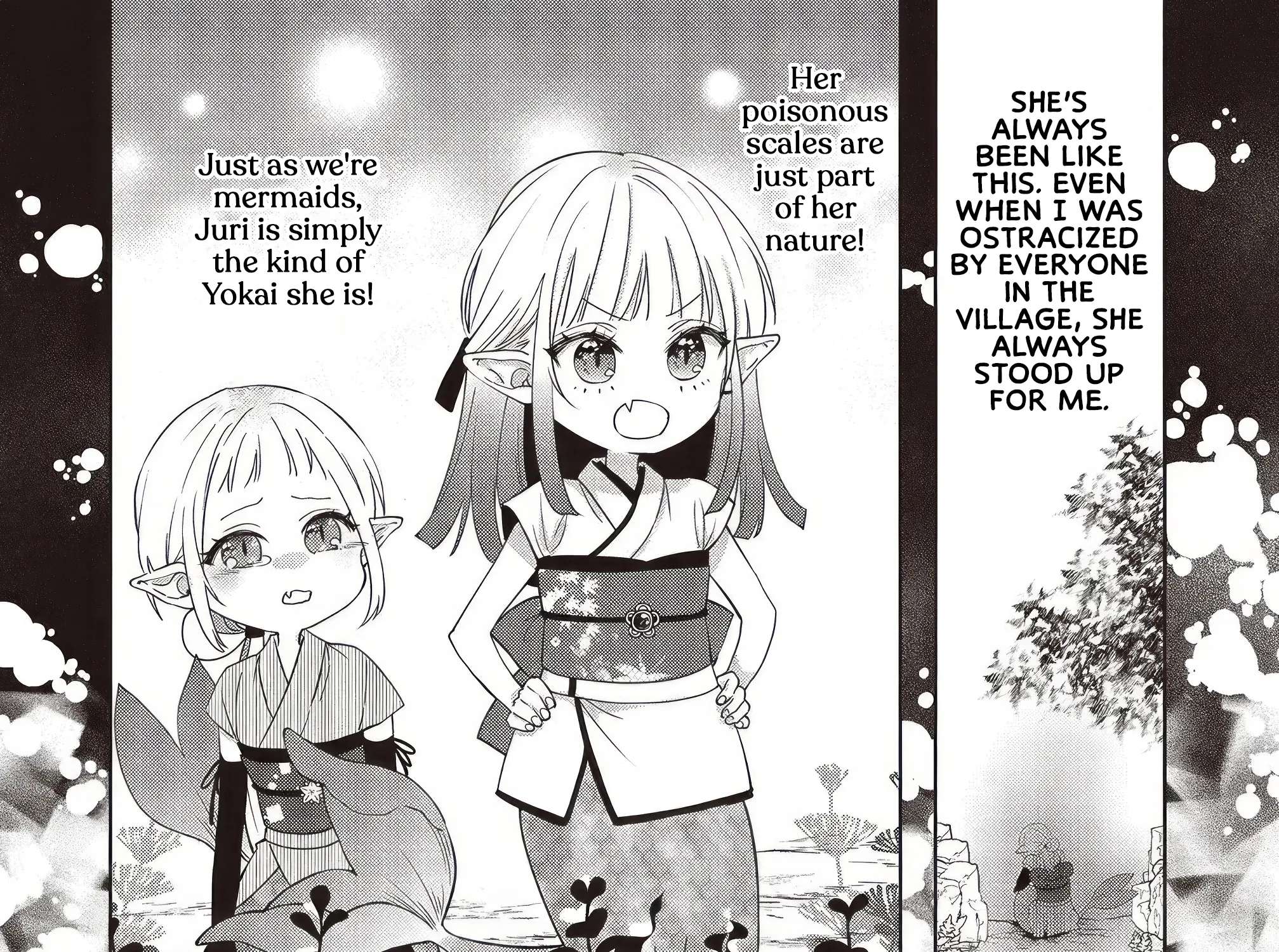 Akinai Ningyo to Soukuu no Hatsukoi Chapter 7.3 - page 3