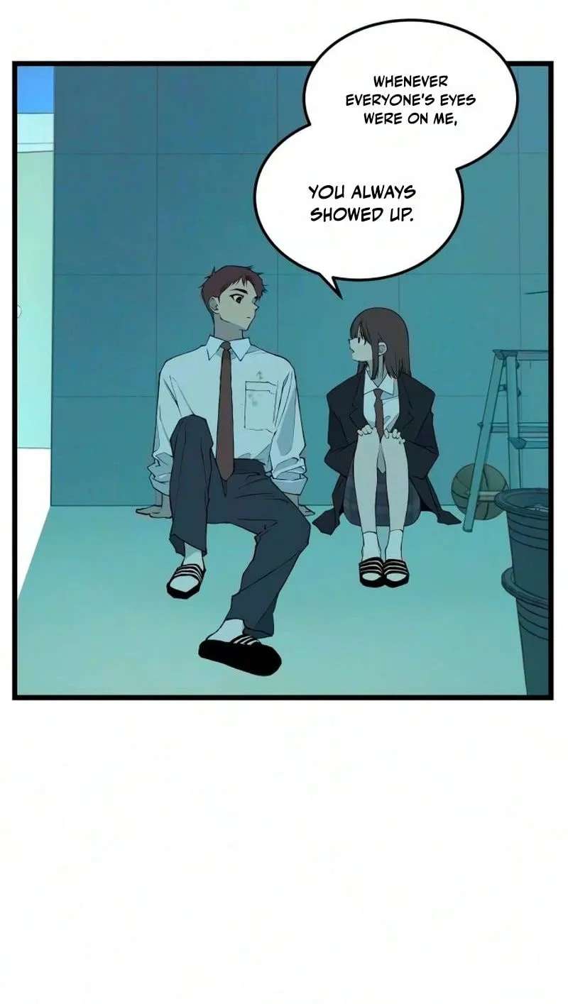I Dare You Chapter 41 - page 25