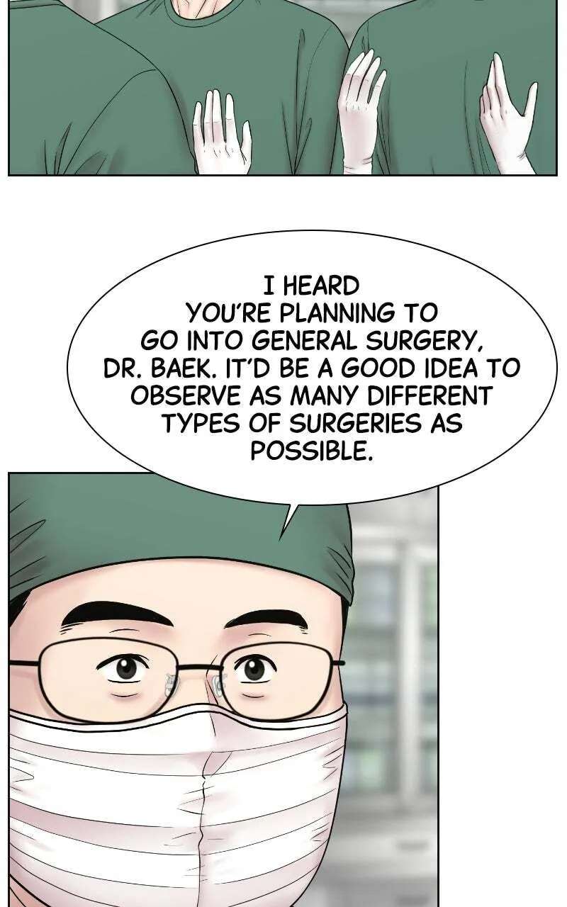 Trauma Center:Dr. Baek Chapter 48 - page 24