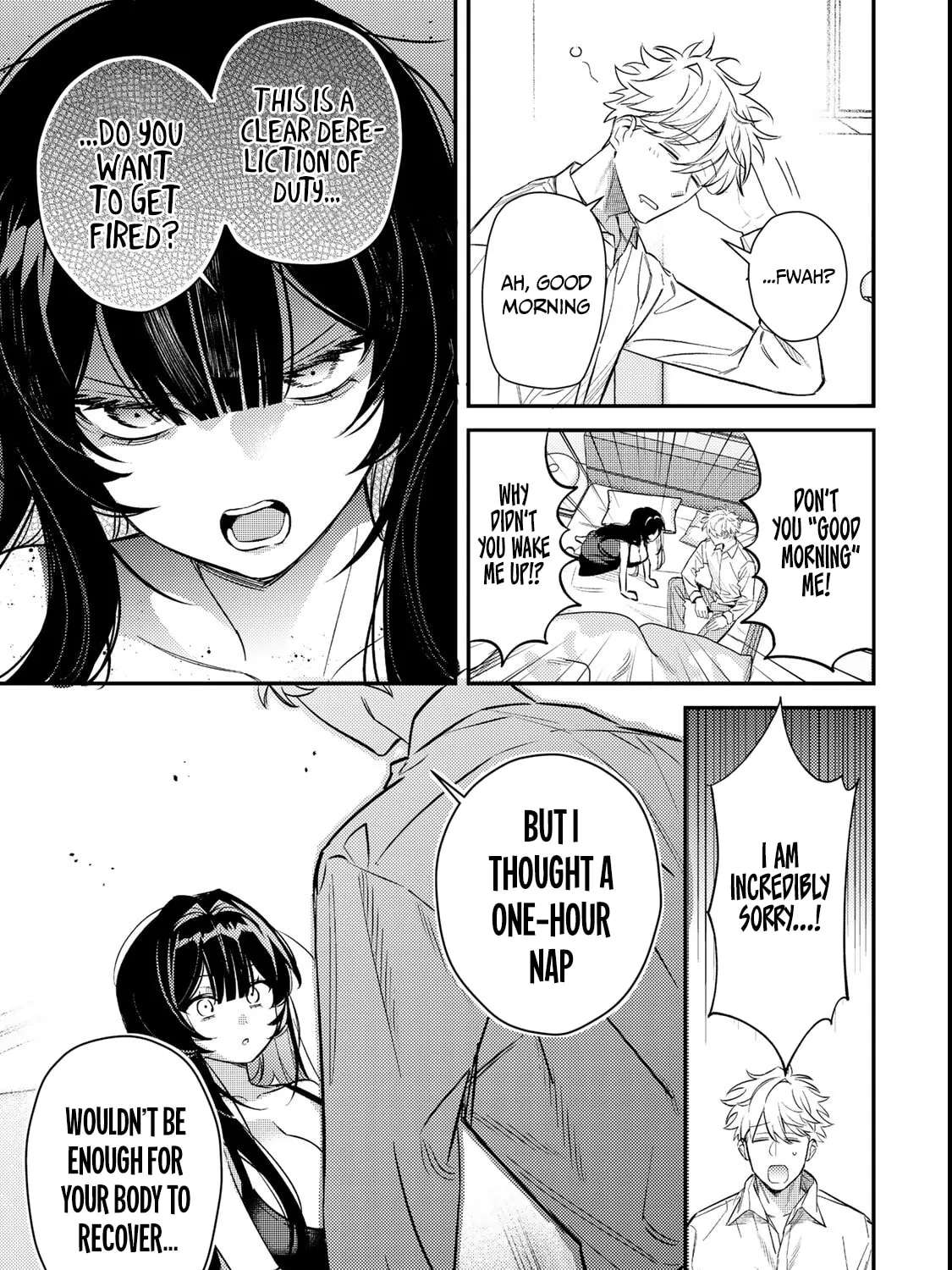Tsuki no Joou no Nekashitsukekata Chapter 2.2 - page 16