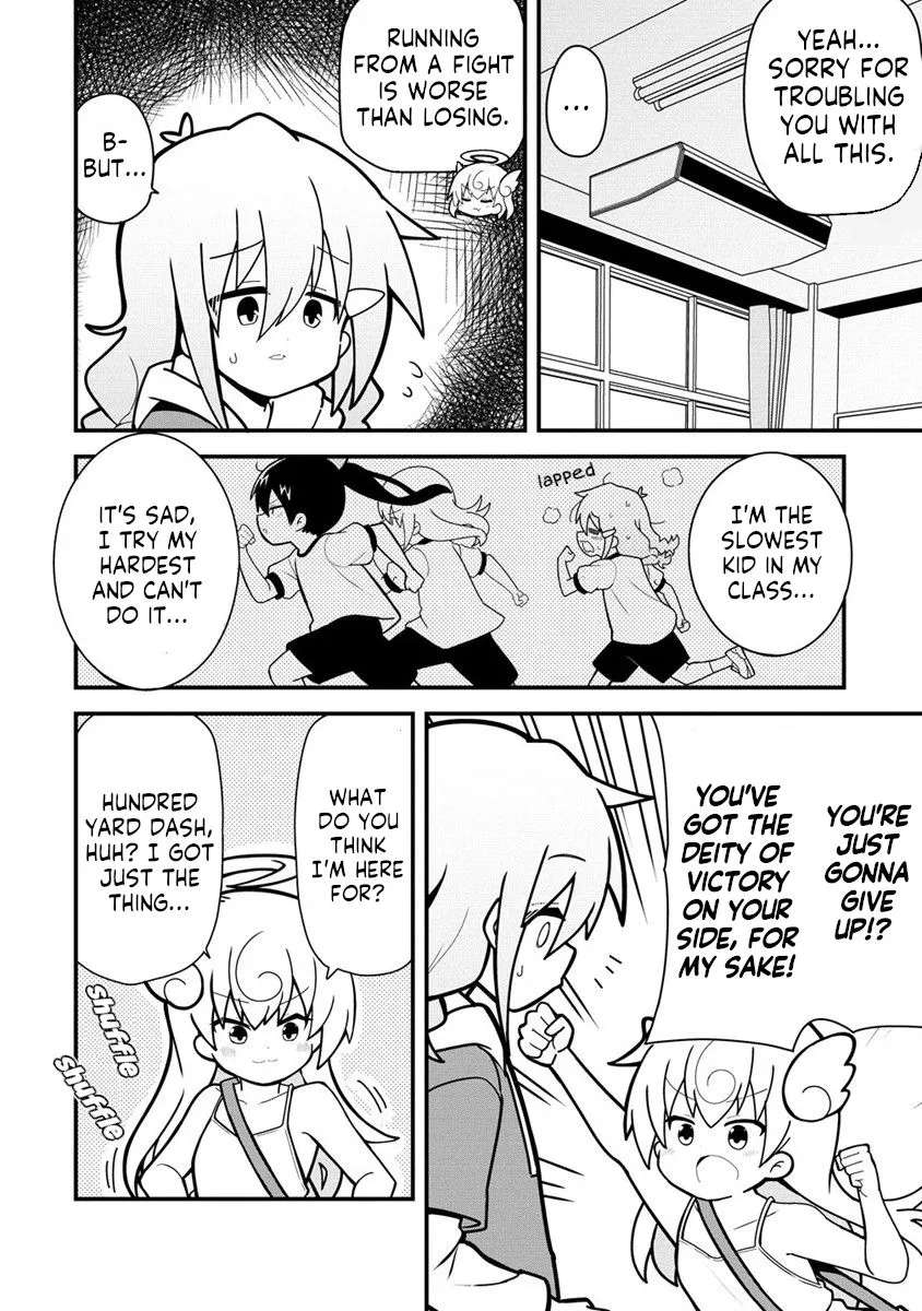Mesugaki ga Watashi wo Wakarase ni Kuru no de Shouri no Mesugaki no Chikara wo Karite Kocchi mo Wakarase ni Ikimasu. Chapter 2 - page 4