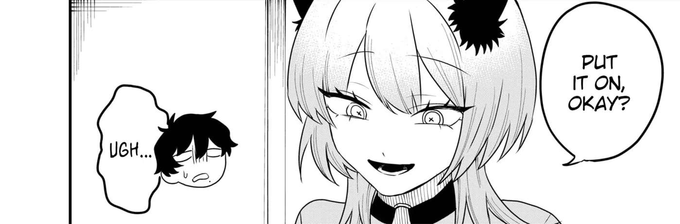 Shihai Shoujo Kubaru-chan Chapter 77 - page 16