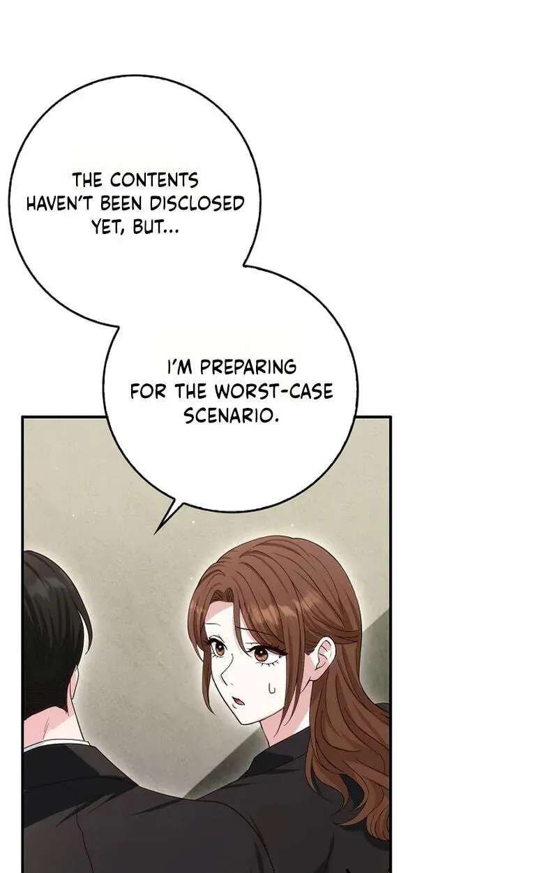 Marriage Starts with an Interview Chapter 44 - page 73