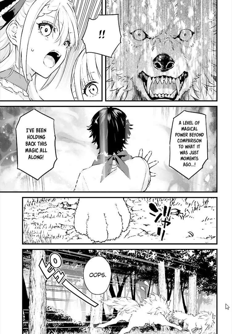 Infinite Magician ~I Was Persecuted as a Commoner's Child Without Magic Power, but I Possesses Infinite Magical Power~ Chapter 1 - page 59
