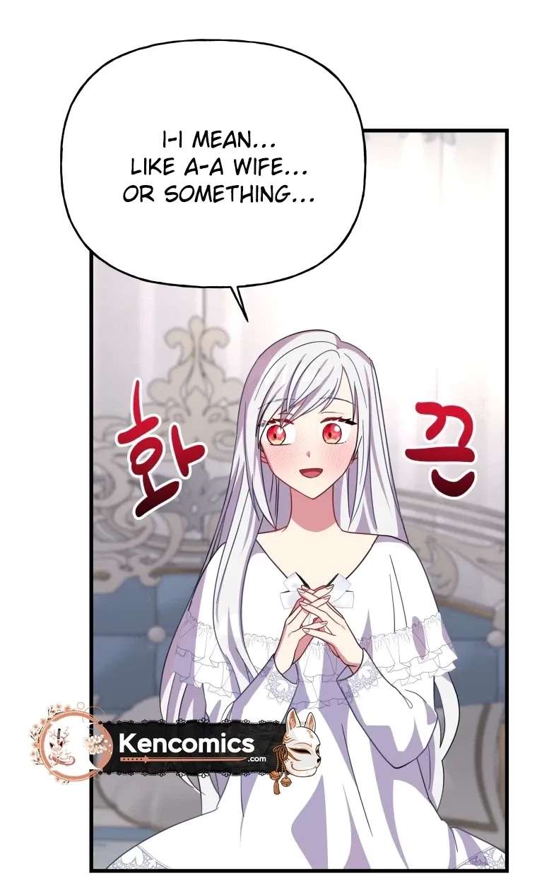 The Dukedom Is Inhabited By A Monster Chapter 17 - page 84