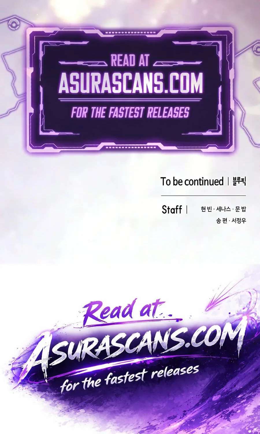 The Academy's Genius Swordsman Chapter 151 - page 244