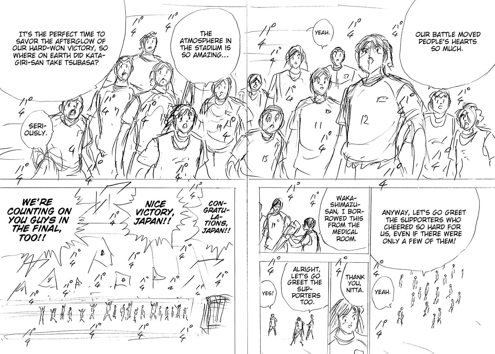 Captain Tsubasa - Rising Sun - Finals Chapter 102 - page 5