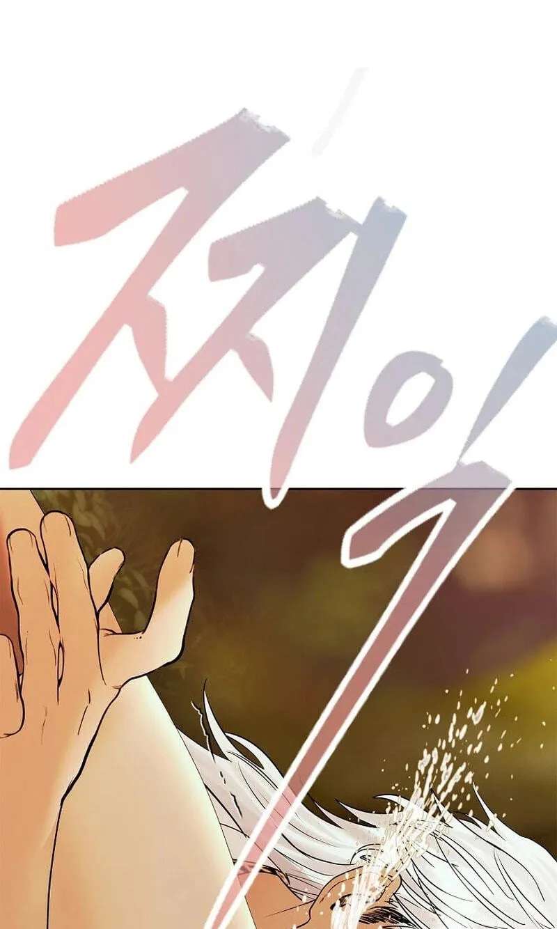 Heroes Save With Their Bodies Chapter 46 - page 104
