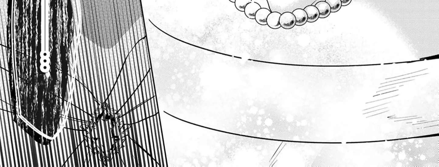 Maryoku Zero no Migawari Hanayome Chapter 1 - page 53