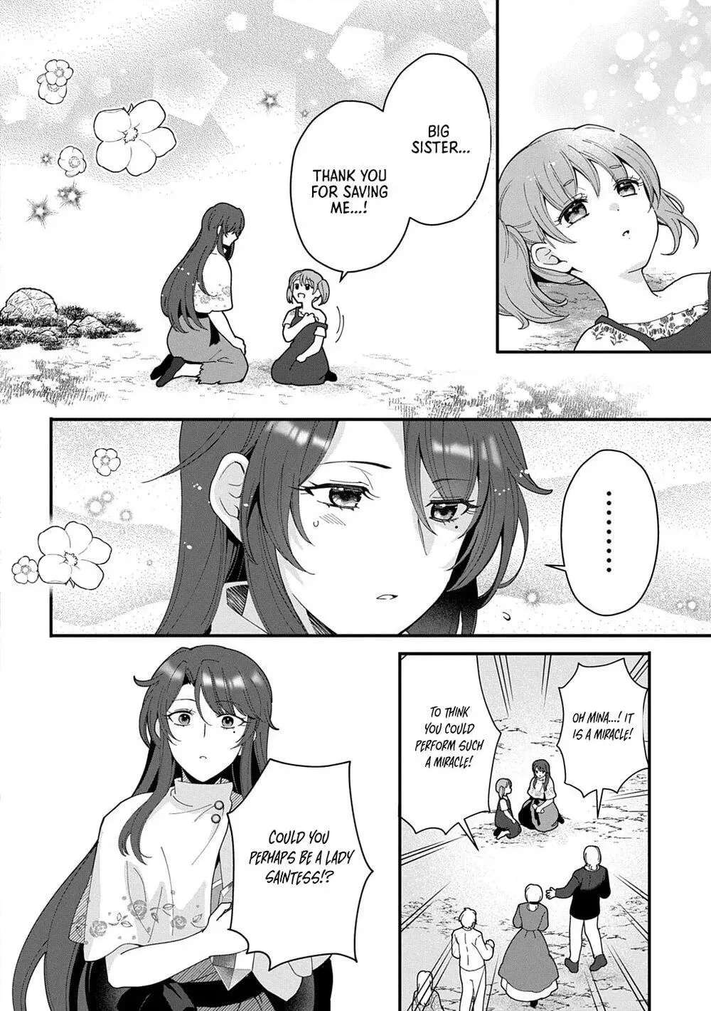 Okazari Seijo no Hazu ga, Shin no Chikara ni Mezameta you desu Chapter 15 - page 18
