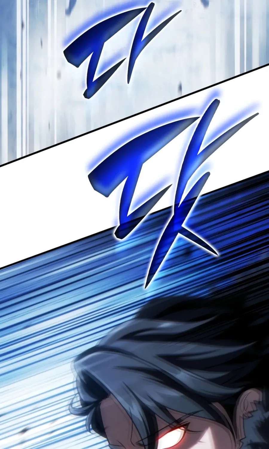 The Lord Who Levels Up by Absorbing Powers Chapter 7 - page 33