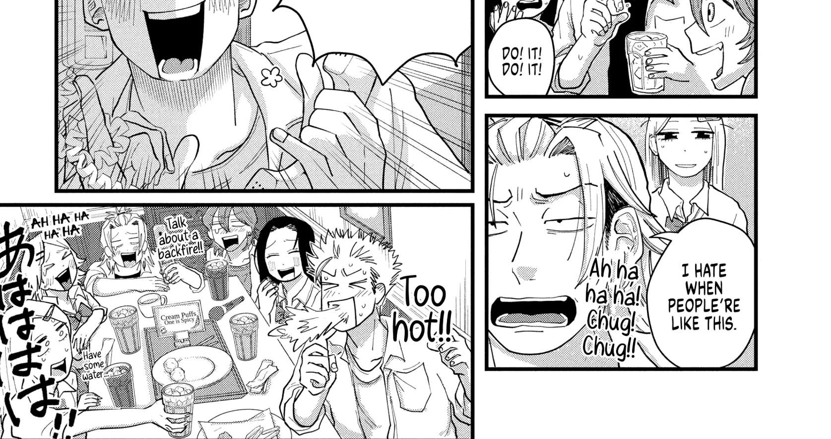 Spacewalking With You Chapter 11.6 - page 18