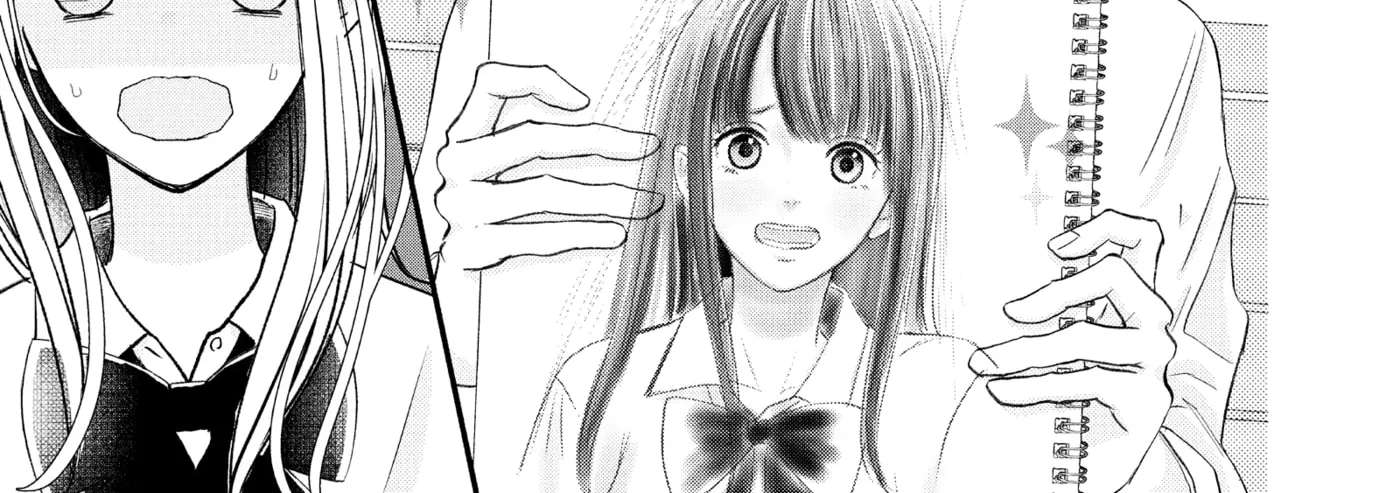 Nanoni, Chigira-kun ga Amasugiru. Chapter 49 - page 78