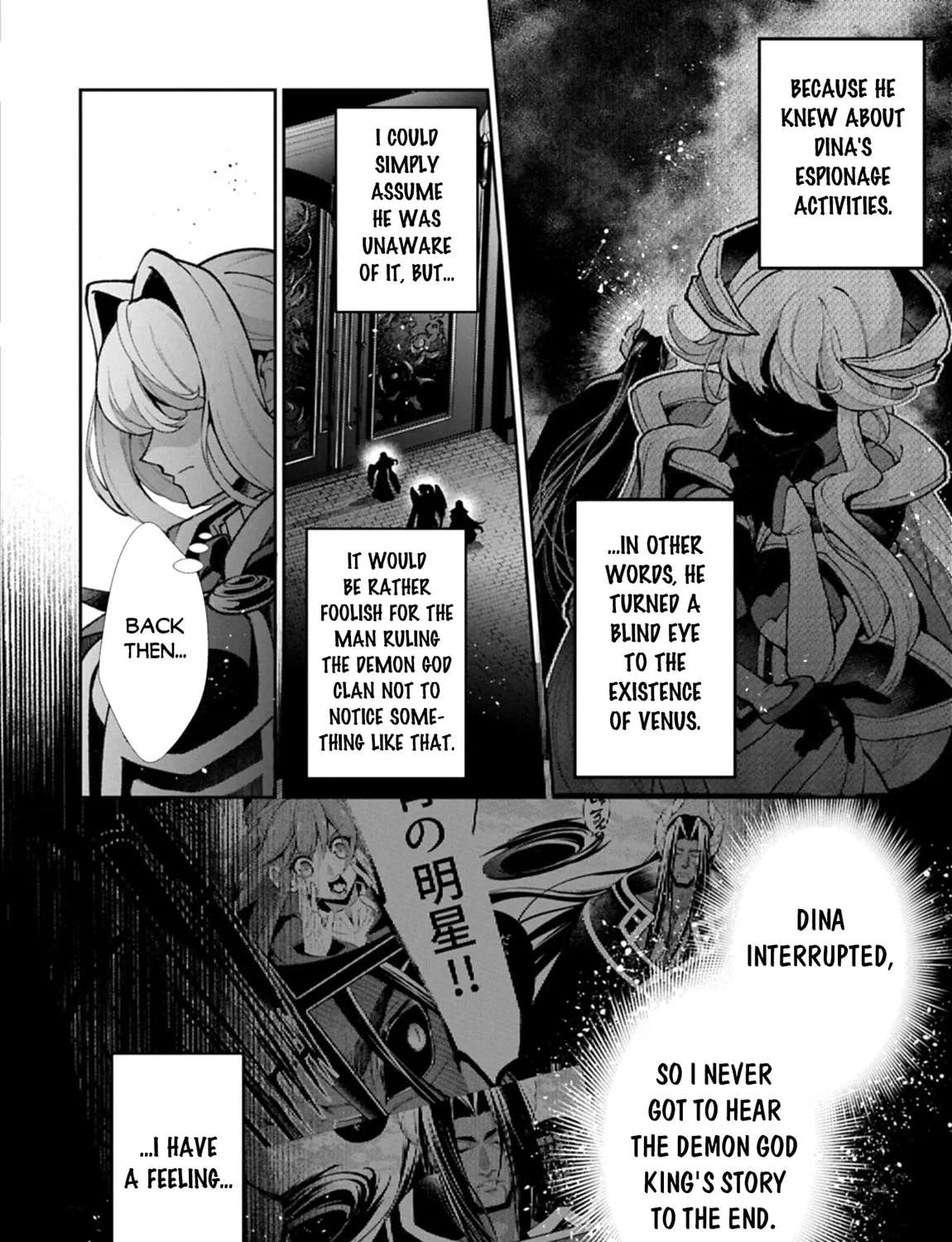 Yasei No Last Boss Ga Arawareta! Chapter 59 - page 26