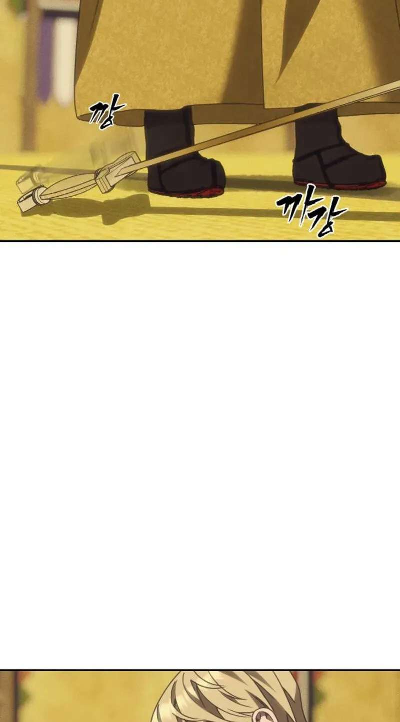 ShaMONEYism Chapter 57 - page 72