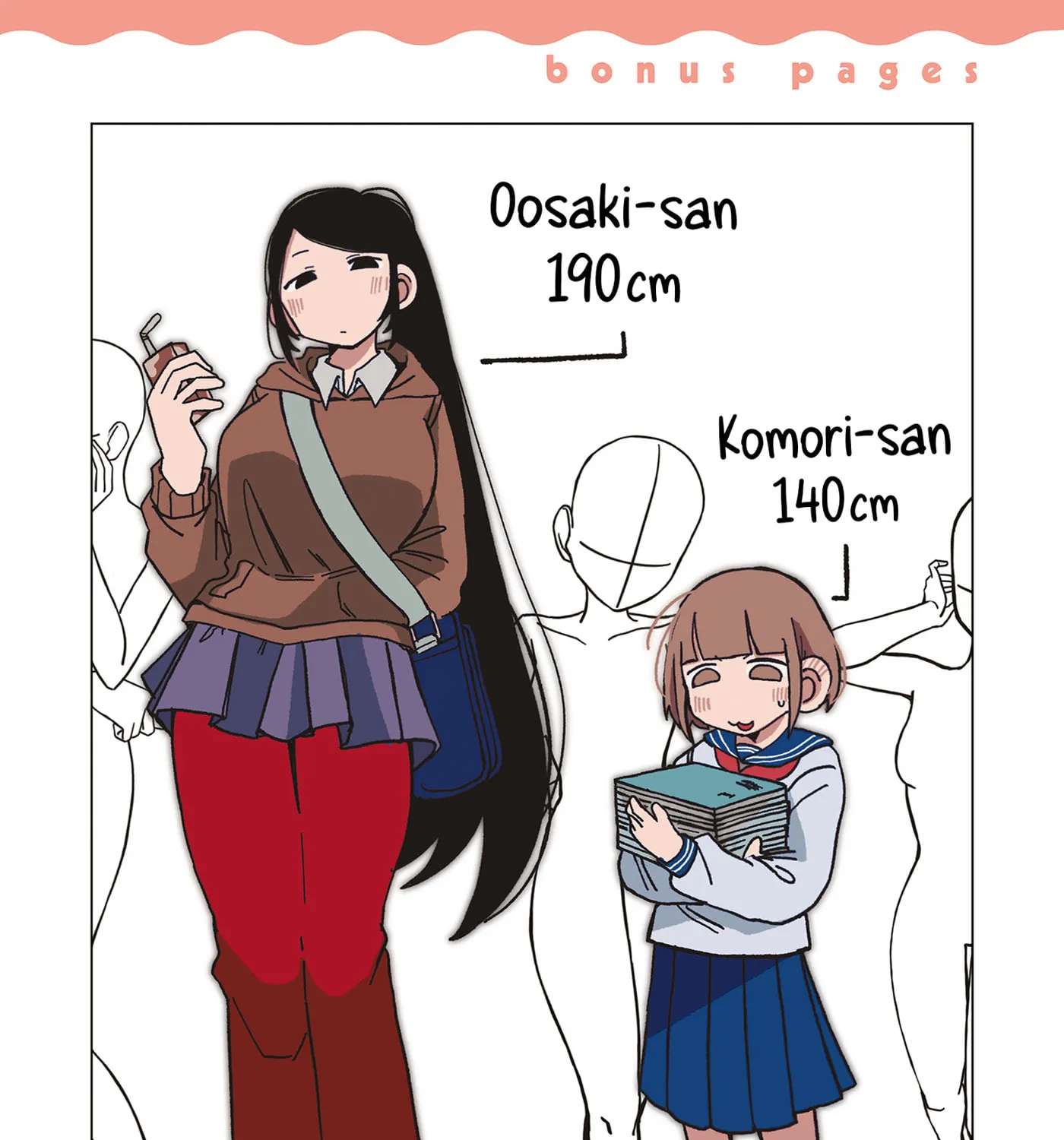 Oosaki-san & Komori-san Chapter 87.5 - page 1
