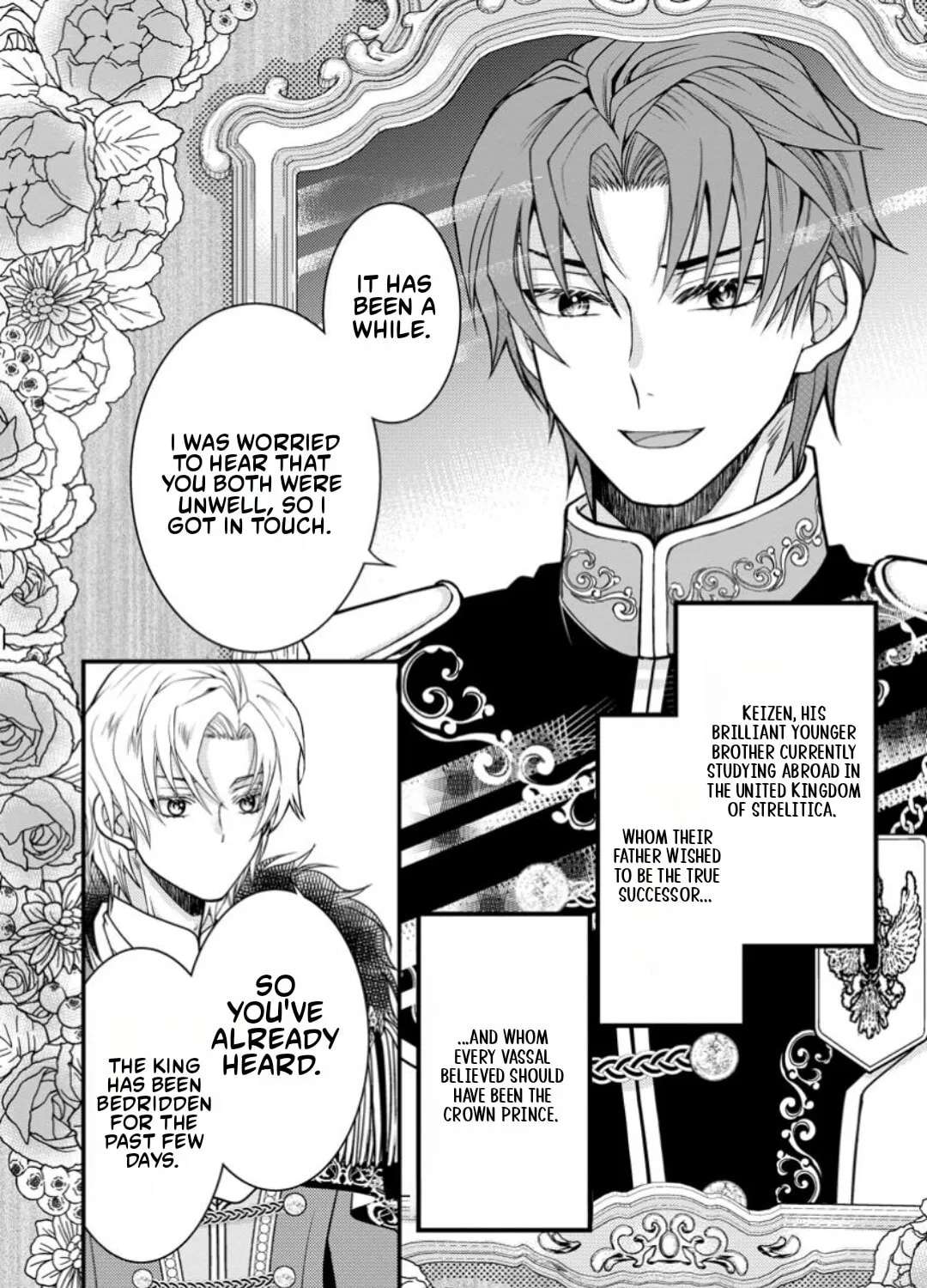 The Fake Saint Becomes a Little Girl and Enjoys an Exile Life with an Overly Affectionate God. Chapter 7.3 - page 5