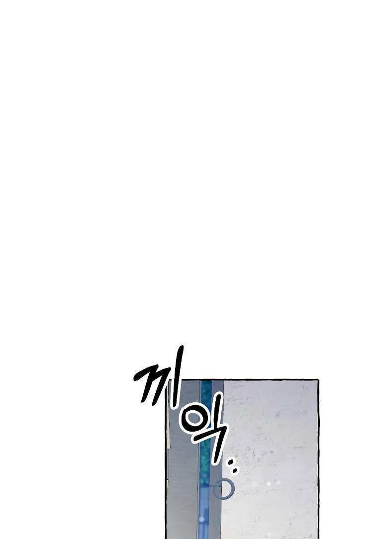 Tale Of Hyangdan Chapter 11 - page 93