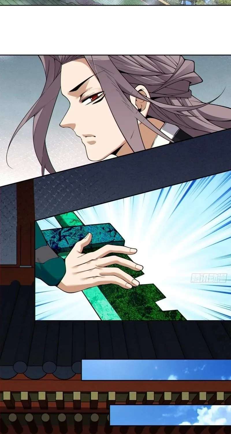 My Disciples Are All Big Villains Chapter 556 - page 13