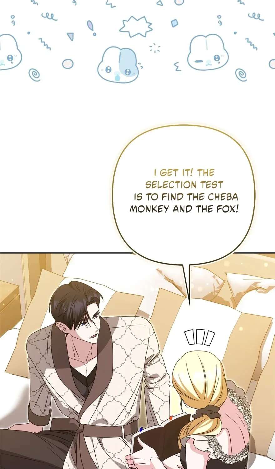 I'm a Phantom Thief But I Faked A Marriage With An Investigator Chapter 45 - page 62