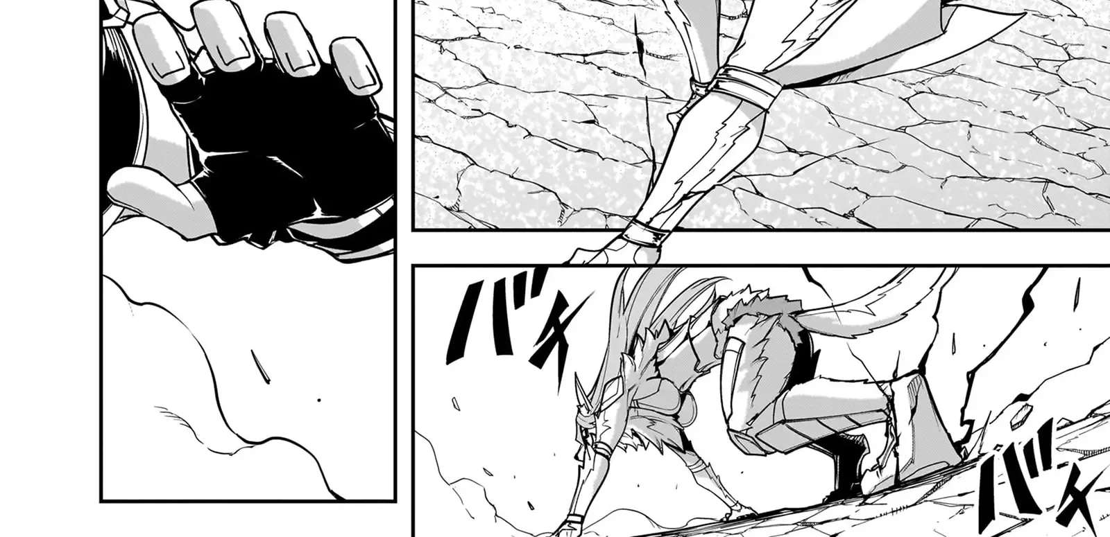 The Minimum Wage Demon King: My Job Is to Get in the Way of the Strongest Demon King's Army in History Chapter 15 - page 17