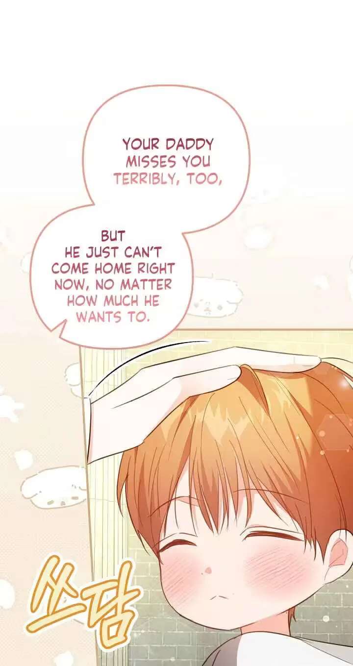 The reason why I am helping the villainous Duke Chapter 50 - page 56
