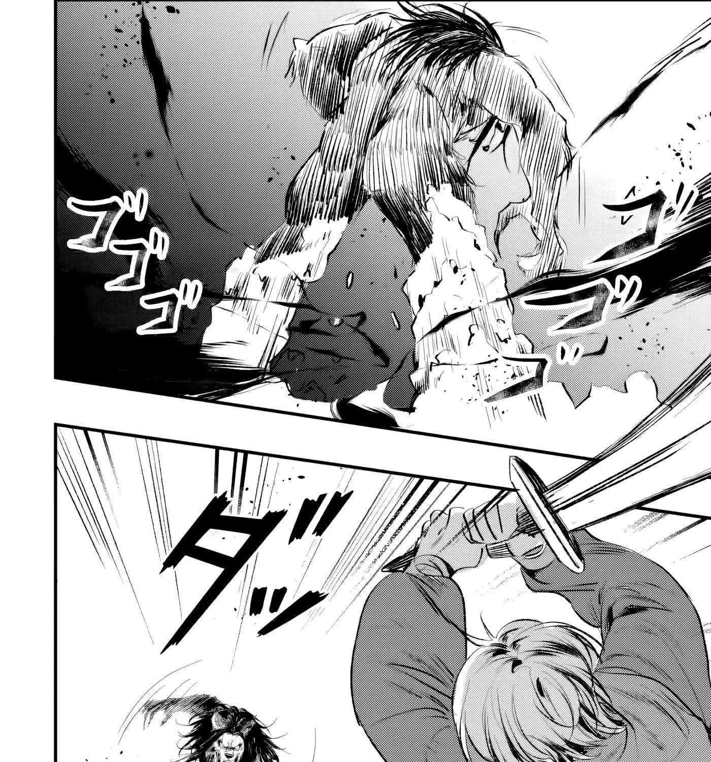 Imiko Toshite Suterareta Shoukanshi, Jitsu wa Sekai Saikyou Chapter 10.2 - page 6