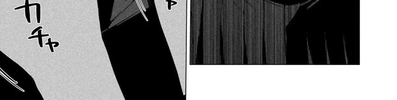 The Innocent Gyaru Isn't Even My Girlfriend Chapter 5 - page 10