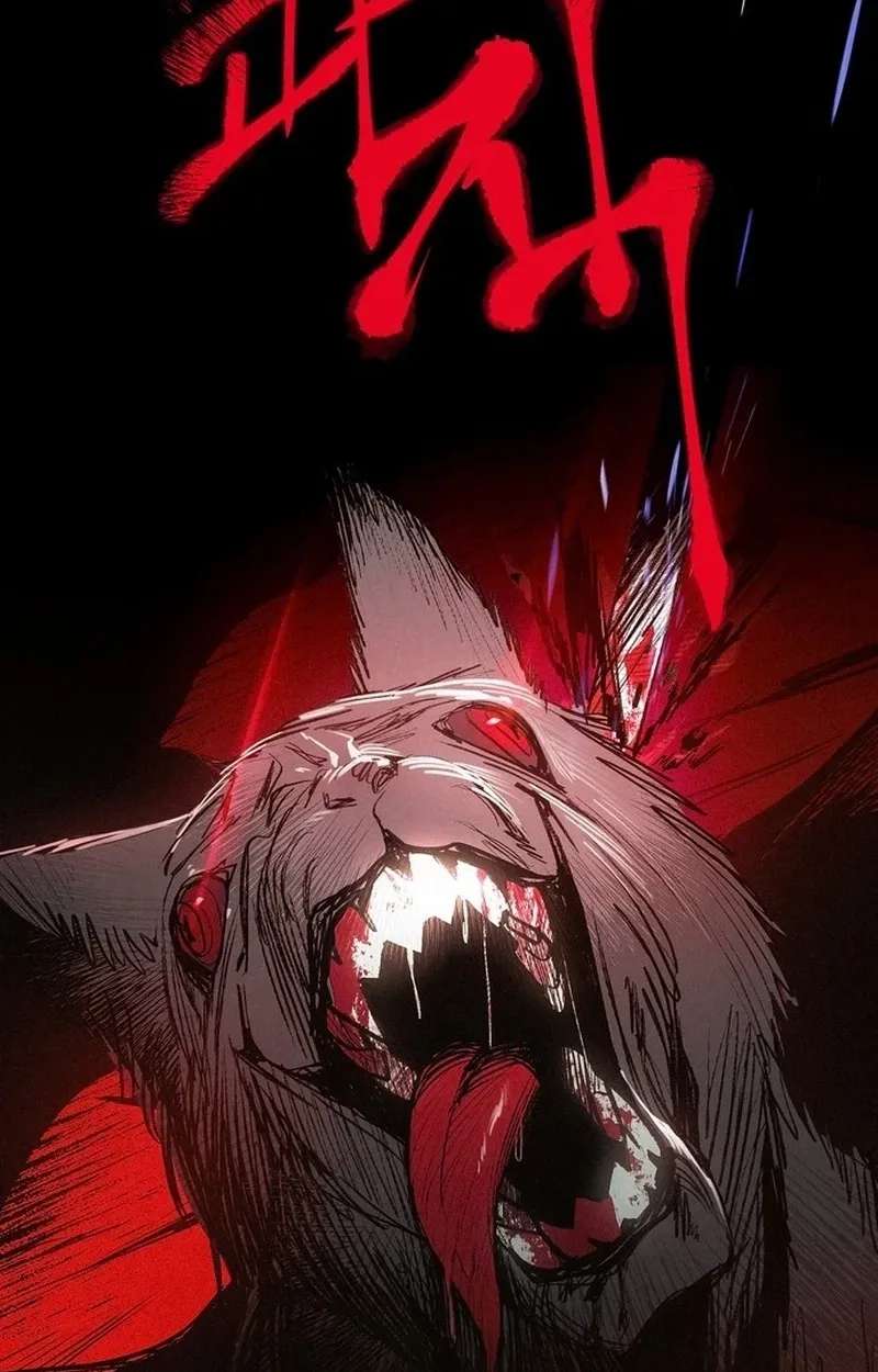 The Howling Plague Chapter 1 - page 6