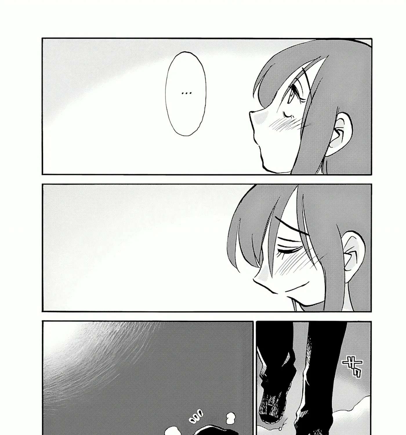 -With me?- Somewhere not here Chapter 1 - page 21