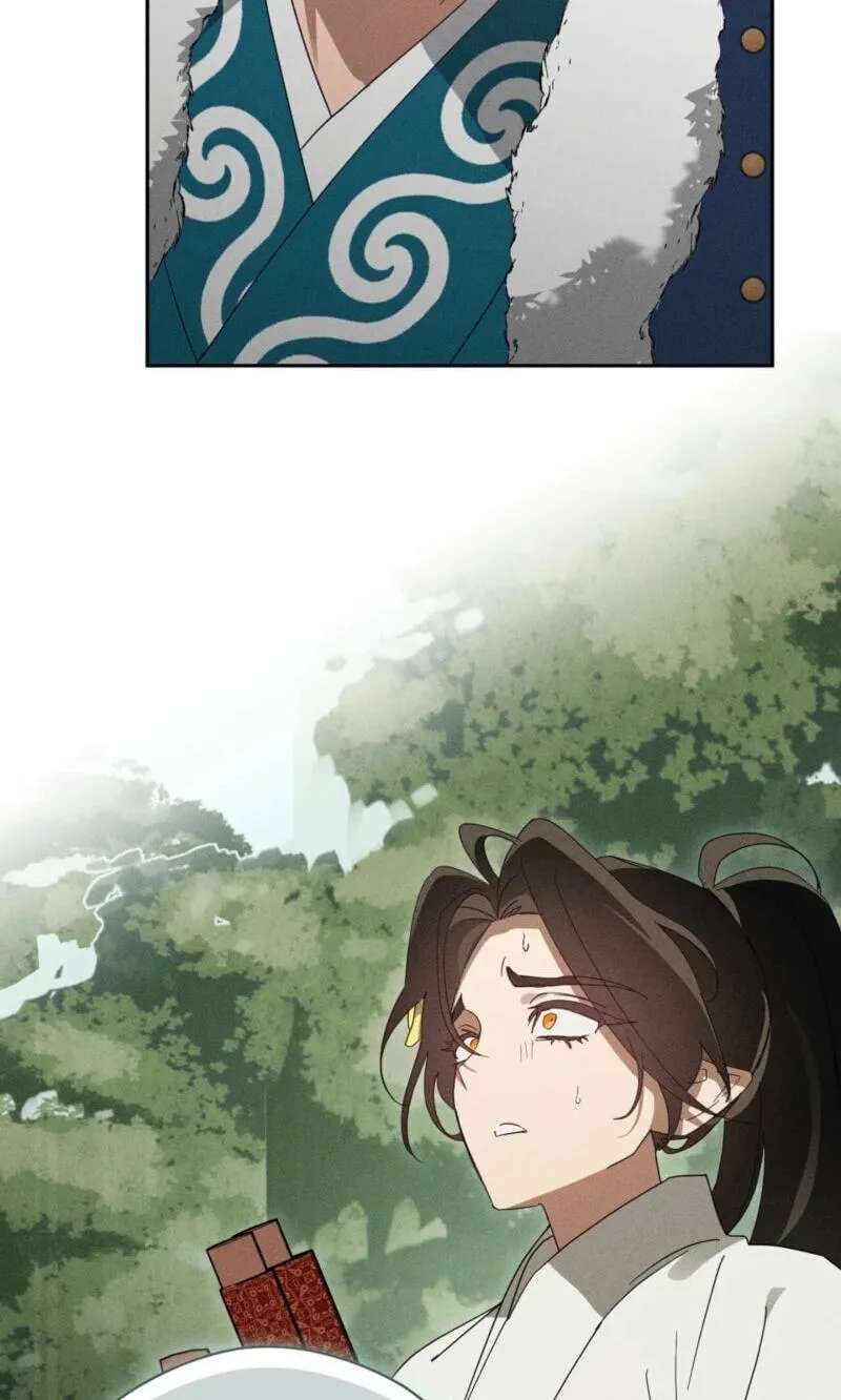 The Earth-Engulfing Rain Chapter 23 - page 84
