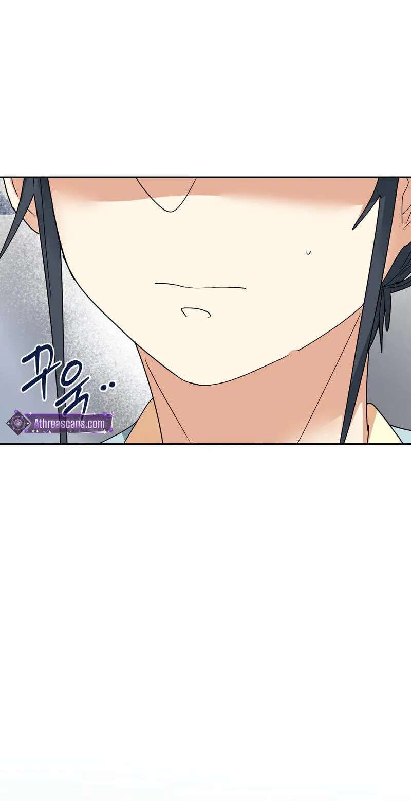 Flower Beggar Chapter 18 - page 44