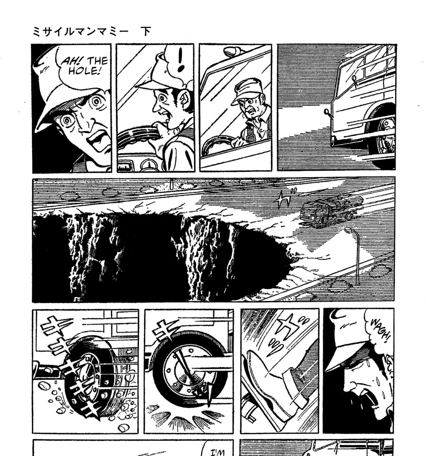 Missileman Mammy Chapter 46 - page 9