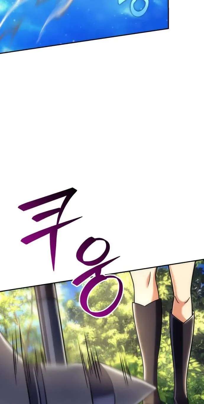 Goddess of Abundance and the Genius Rogue Apostle Chapter 58 - page 71