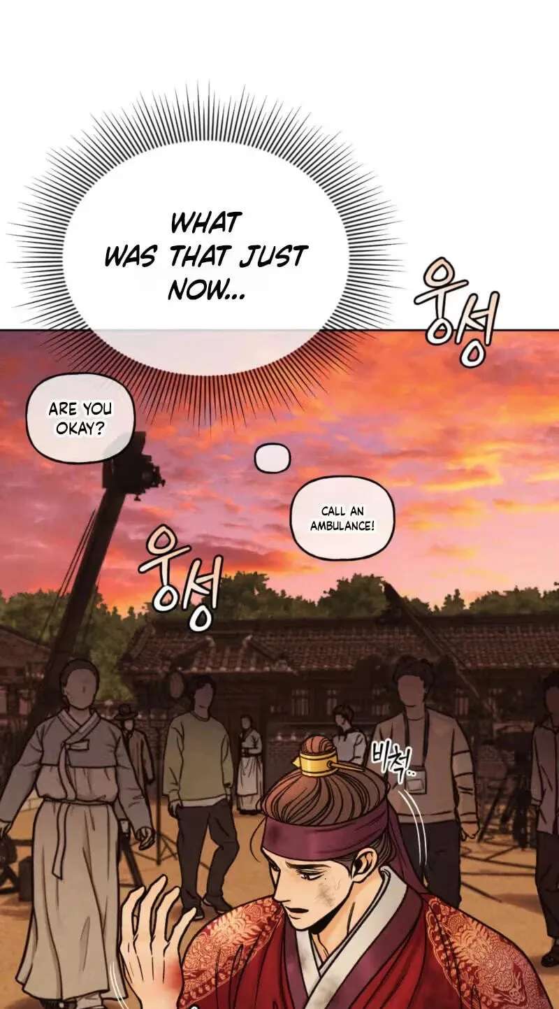 Confessions of a Chambermaid Chapter 30 - page 18