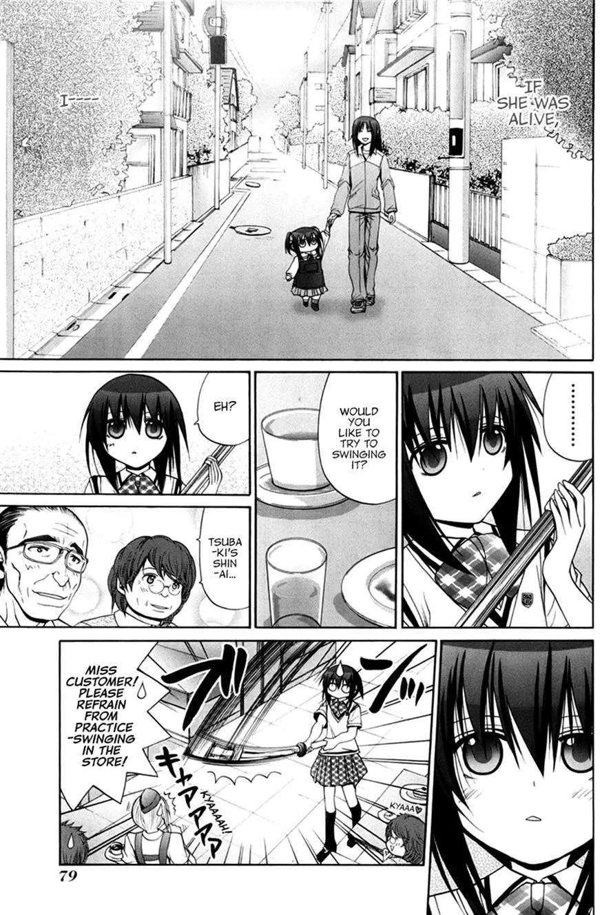 Bamboo Blade Chapter 109 - page 79