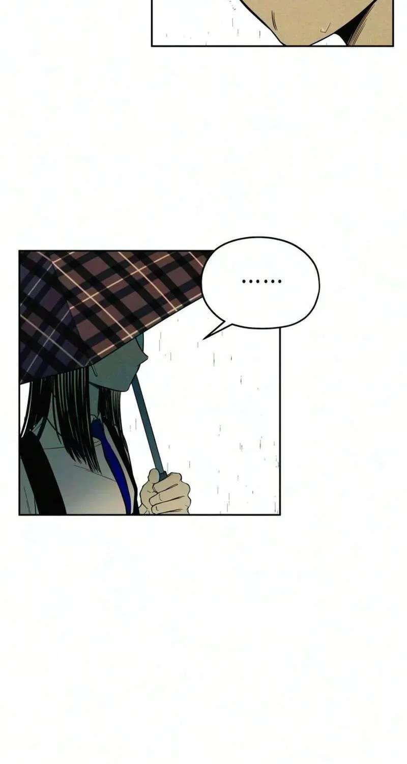 Maengjeong Chapter 18 - page 19
