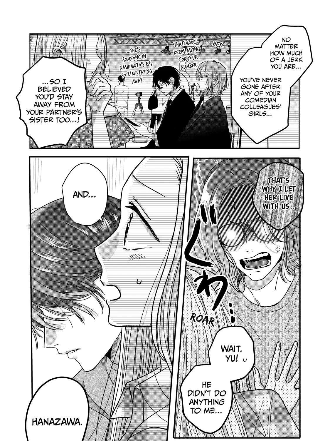 Tokoton Kuzu na Watarase nanoni Chapter 17 - page 15