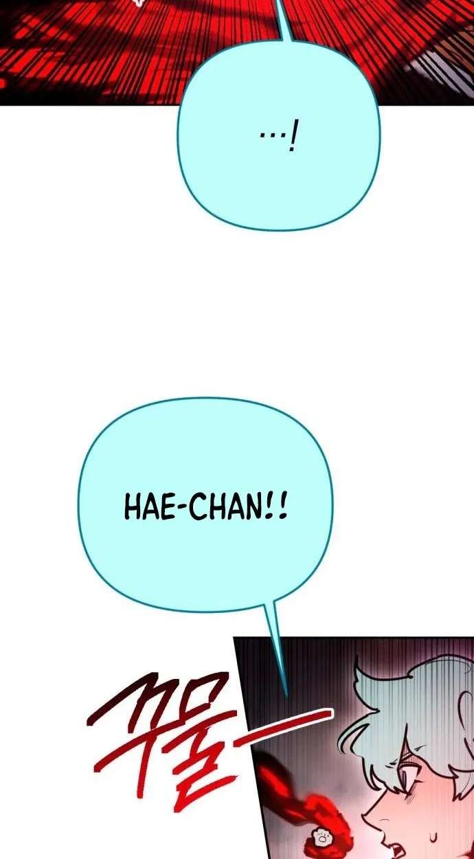 I Was Mistaken for the Villain Chapter 76 - page 14