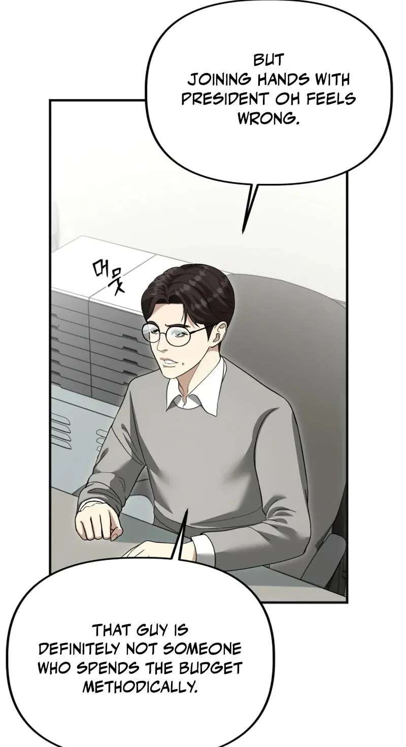 Ministry of Economy and Finance Chapter 68 - page 70