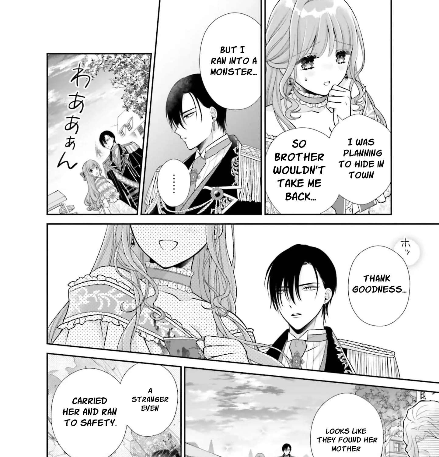 Watashi, Kiraware Sumeragihi De Kamaimasen! Chapter 2 - page 57