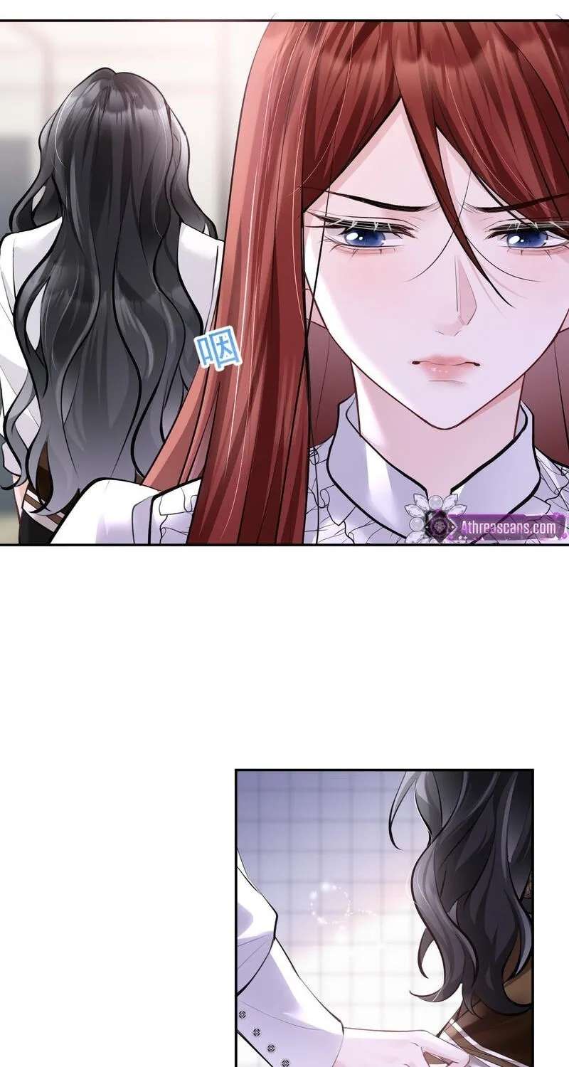 My Stepdaughter Also Wants to Destroy the World Today Chapter 13 - page 29