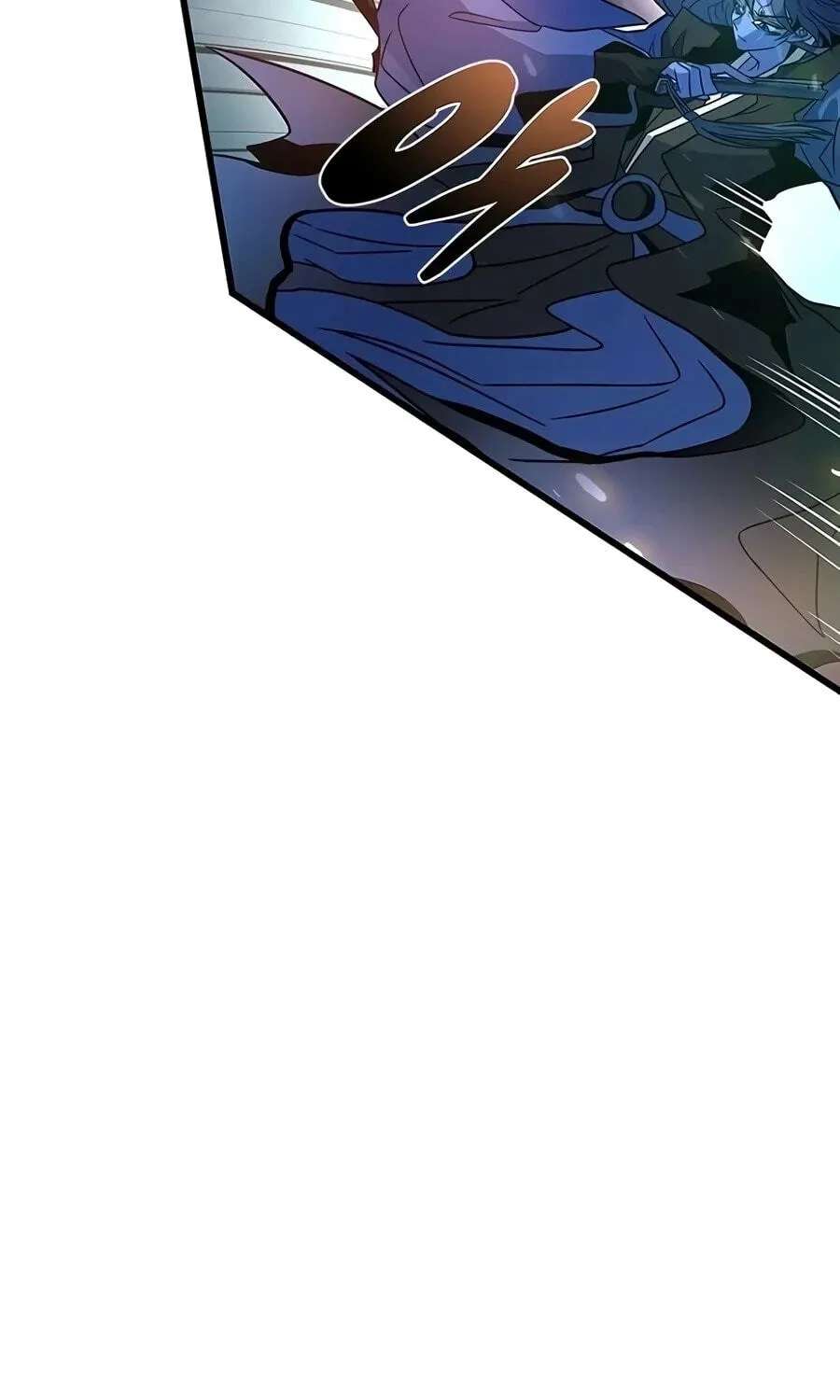 Villain to Kill Chapter 256 - page 59