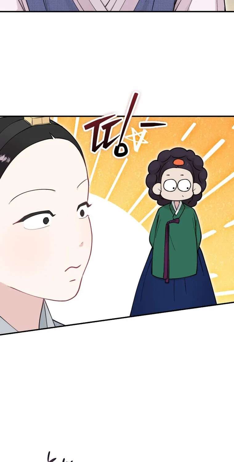Face Genius: Top Star from Age 0 Chapter 65 - page 45
