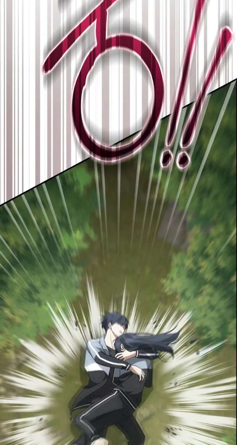 I Am In The Same Class As The Crazy Male Leads Chapter 94 - page 2