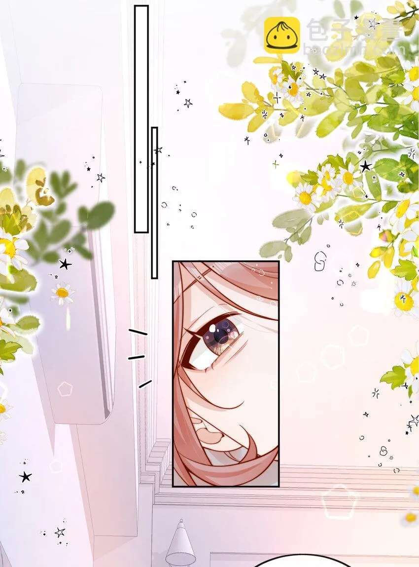 The Way My Nemesis Looks At Me Is Slowly Shifting Chapter 37 - page 15